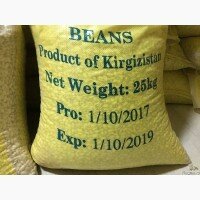 Продам Фасоль, сорт «Белая Лопатка» калибр 8