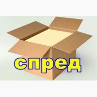 Спред монолит оптом от производителя