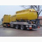 Мобильный Комбикормовый завод Tropper. Агрегатирование трактором класса 2 ПТС