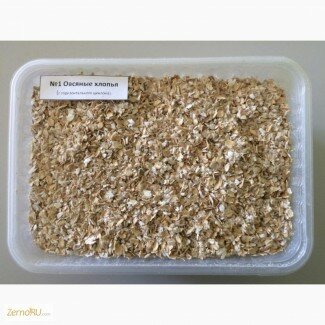 Продам хлопья овсяные кормовые