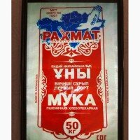 Мука из Казахстана