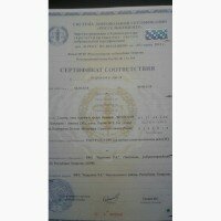 Продаем семена вики