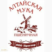 Мука пшеничная ГОСТ в/с, 1 с, 2 с