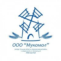 Продаем муку пшеничную 1 Сорт, В/С ГОСТ