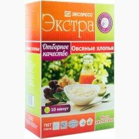 Продам овсяные хлопья Геркулес, НТВ (не требующие варки ), Экстра геркулес