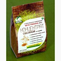 Овсяной бета-глюкан 22% отечественного производства