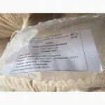 Отличный горох шлифованный колотый