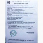 Отличный горох шлифованный колотый